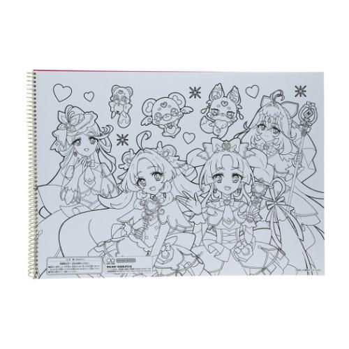 B4スケッチブック お絵描き帳 名探偵プリキュア！ サンスター文具 女の子 お絵かき用品 アニメキャラクター