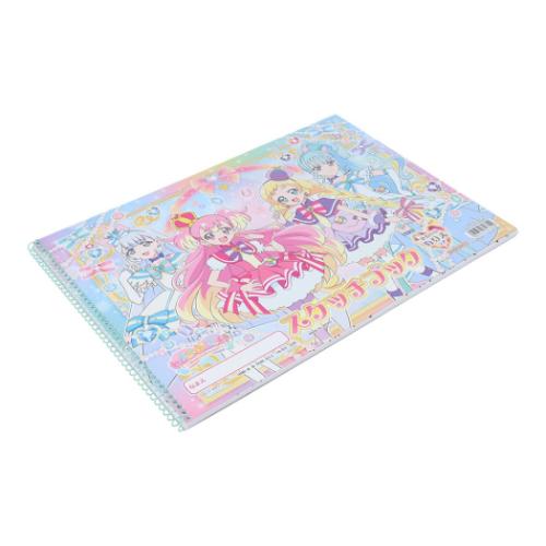 お絵描き帳 わんだふるぷりきゅあ！ A4スケッチブック プリキュア