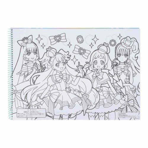 お絵描き帳 わんだふるぷりきゅあ！ A4スケッチブック プリキュア