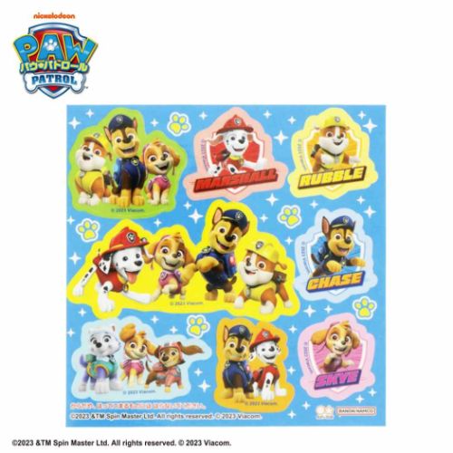 パウっとわくわくバッグセット パウパトロール 文具セット サンスター文具 グッズ
