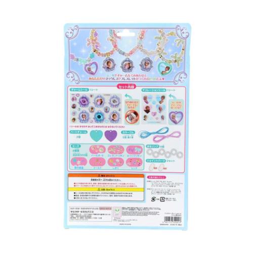 アナと雪の女王 ジュエリーチャームセット アクセサリー ディズニー