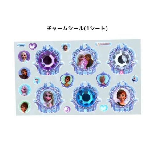 アナと雪の女王 ジュエリーチャームセット アクセサリー ディズニー
