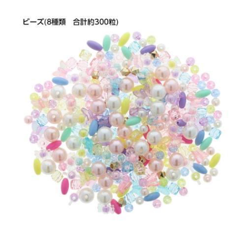 ディズニープリンセス ジュエリーチャームセット アクセサリー ディズニー キャラクター グッズ