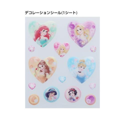 ディズニープリンセス ジュエリーチャームセット アクセサリー ディズニー キャラクター グッズ