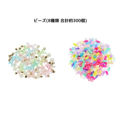 ディズニPRINCESSDaysチャーム8点セット　ランド入場特典 ディズニープリンセス アクセサリー ジュエリーチャームセット