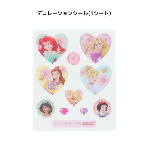 ディズニープリンセス アクセサリー ジュエリーチャームセット