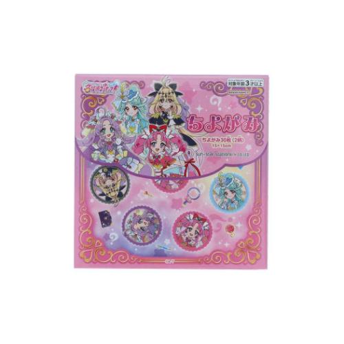 名探偵プリキュア！ ちよがみ おもちゃ アニメキャラクター