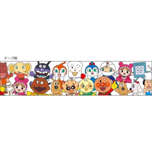 アンパンマン 22.5m マステ Smile Plus マスキングテープ アニメ