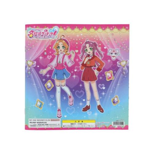 名探偵プリキュア！ グッズ 知育玩具 アニメキャラクター デッカぬりえ
