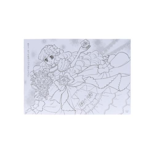 知育玩具 オシャレドレスコレクション B5ぬりえ B柄 サンスター文具 塗り絵ノート ぬり絵