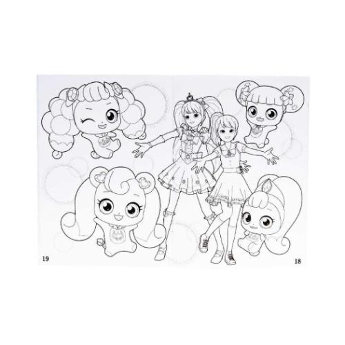 B5ぬりえ キラキラ キャッチ！ティニピン 塗り絵 サンスター文具