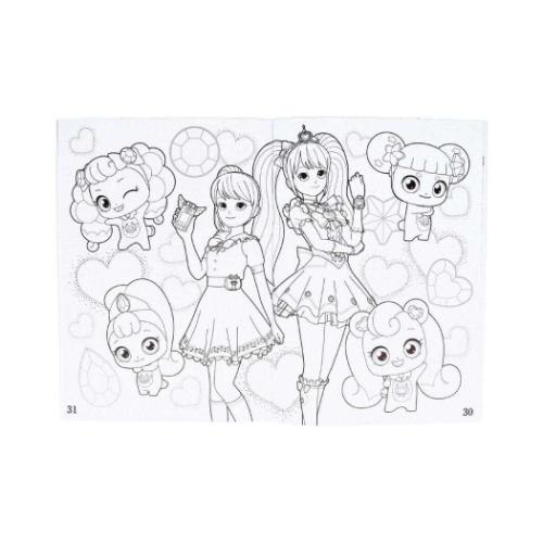 B5ぬりえ キラキラ キャッチ！ティニピン 塗り絵 サンスター文具