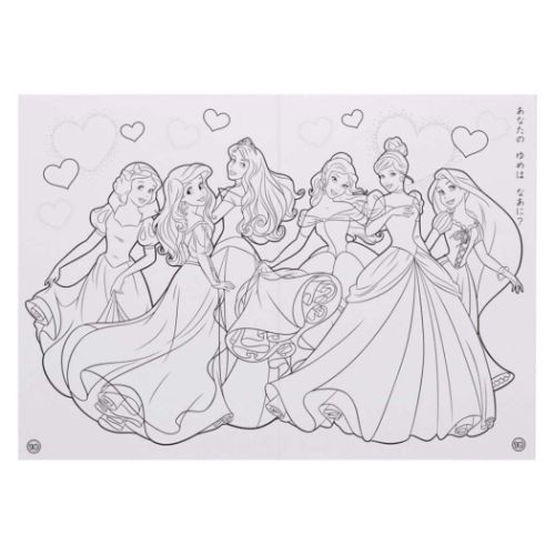 B5ぬりえ 知育玩具 ディズニードリームフェスティバル ディズニー サンスター文具 塗り絵ノート ぬり絵 キャラクター