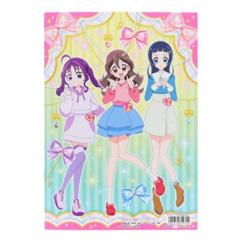キミとアイドルプリキュア アニメキャラクター 塗り絵 B5ぬりえ A柄 グッズ