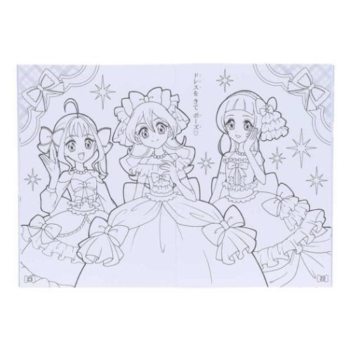 キミとアイドルプリキュア アニメキャラクター 塗り絵 B5ぬりえ A柄 グッズ