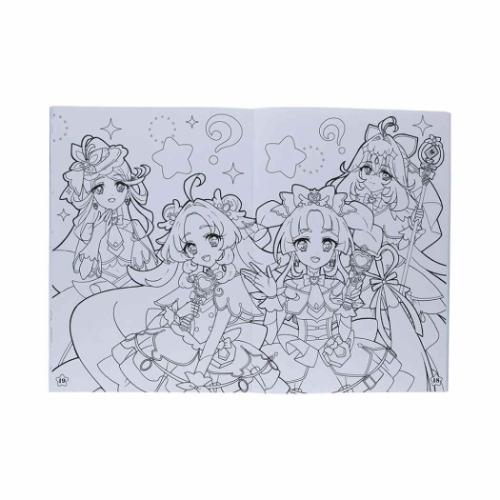 名探偵プリキュア！ 知育玩具 B5ぬりえ A柄 サンスター文具 女の子 塗り絵ノート ぬり絵