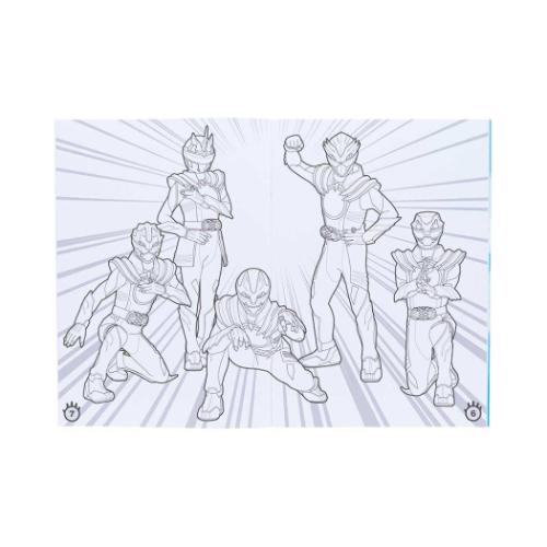 知育玩具 ナンバーワン戦隊ゴジュウジャー B5ぬりえ スーパー戦隊シリーズ サンスター文具 ぬり絵