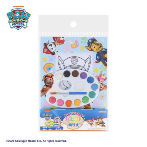 塗り絵 パウパトロール ぬってかざれる パレットぬりえ サンスター文具 ぬり絵 男の子 女の子