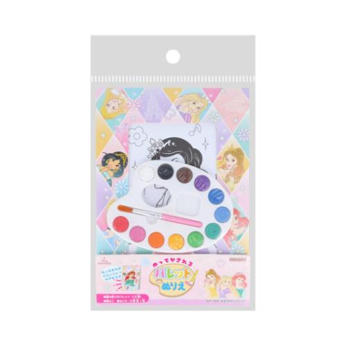 ディズニープリンセス 塗り絵 ぬってかざれる パレットぬりえ ディズニー サンスター文具 ぬり絵 女の子