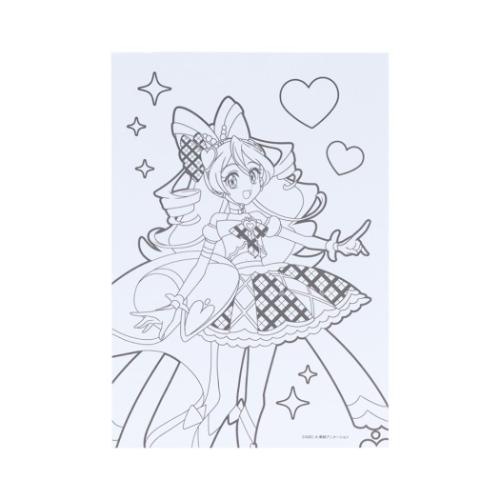 キミとアイドルプリキュア グッズ 塗り絵 アニメキャラクター
