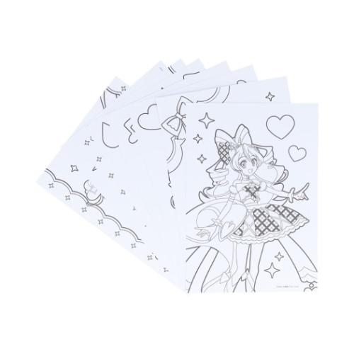 キミとアイドルプリキュア グッズ 塗り絵 アニメキャラクター