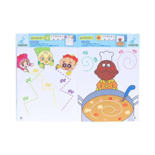 アンパンマン 知育ぬりえ はじめての かいてみよう 知育玩具 MFS アニメキャラクター