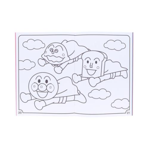 アンパンマン グッズ 知育玩具 アニメキャラクター 知育ぬりえ もっと！ ぬってみよう step2 MFS