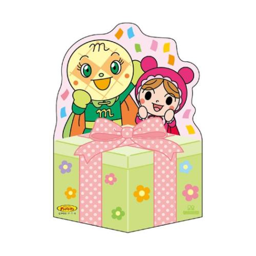 ���ꂢ���I�A���p���}�� �}�X�R�b�g�|�`�� 2���Z�b�g �ۂ��� �������p���i����񁕂��������܂� �A�j���L�����N�^�[