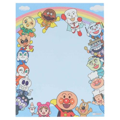 アンパンマン 文房具セット ハッピーバッグ 新入学