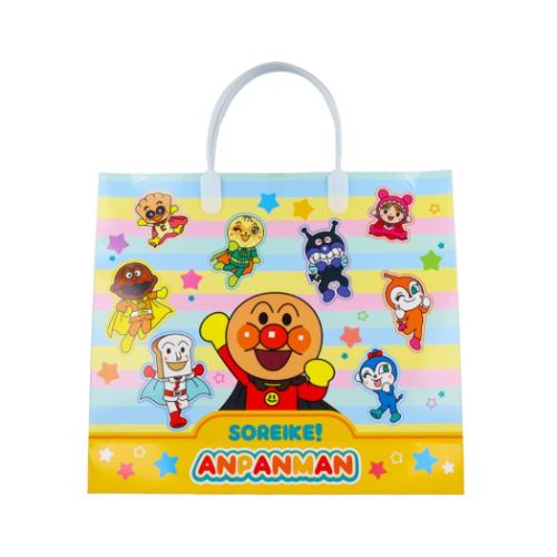 それゆけ!アンパンマン 文房具セット ハッピーバッグ 新入学 サンスター文具 プレゼント キッズ