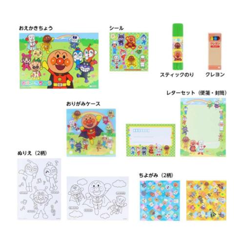 それゆけ!アンパンマン 文房具セット ハッピーバッグ 新入学 サンスター文具 プレゼント キッズ