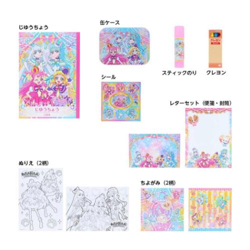 わんだふるぷりきゅあ！ アニメキャラクター 文房具セット ハッピーバッグ 新入学 サンスター文具