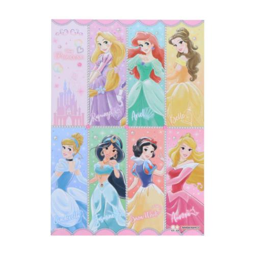 ディズニープリンセス 文房具セット ステーショナリーショルダーポーチ ディズニー サンスター文具