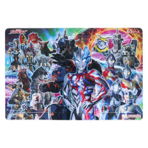 ウルトラヒーローズ 特撮ヒーロー キャラクター 知育玩具 パズル65P B4パズル A柄 サンスター文具
