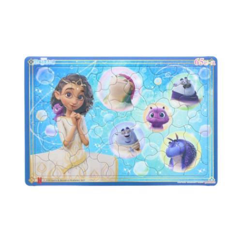 知育玩具 エリアンと魔法の絆 パズル 65ピース サンスター文具 室内遊び 子供