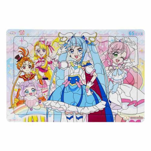 知育玩具 パズル65ピース ひろがるスカイ！プリキュア A柄 サンスター文具