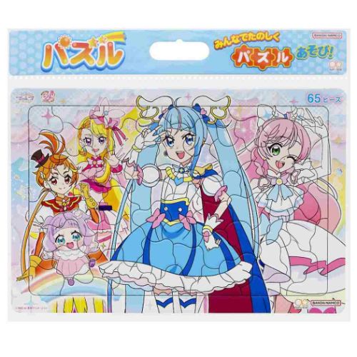 知育玩具 パズル65ピース ひろがるスカイ！プリキュア A柄 サンスター文具