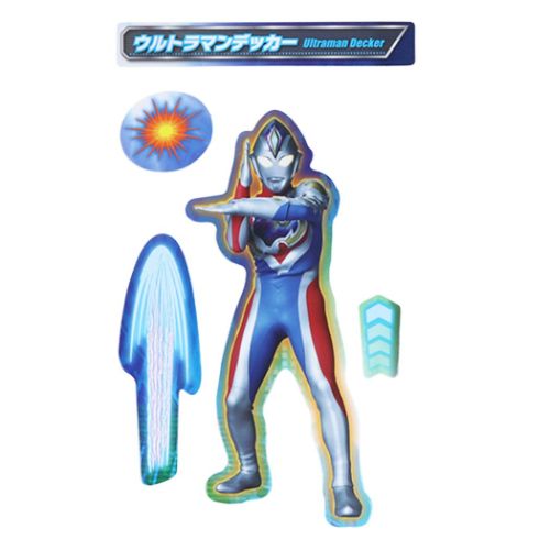 ウルトラヒーローズ 特撮ヒーロー キャラクター マグネット ヒーローズマグネットコレクション 全20種 サンスター文具