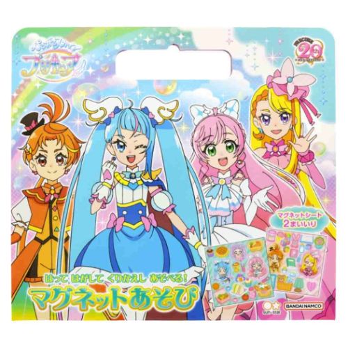 ひろがるスカイ！プリキュア グッズ おもちゃ アニメキャラクター マグネットあそび