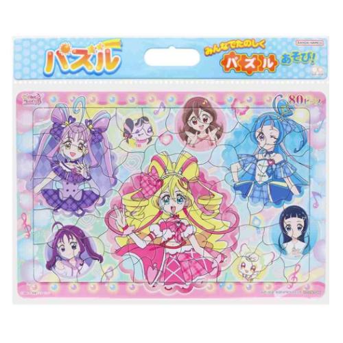 知育玩具 パズル80P キミとアイドルプリキュア A柄 サンスター