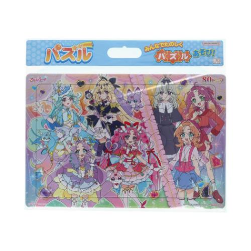 知育玩具 パズル80P 名探偵プリキュア！ A柄 サンスター文具 80ピース 子供 女の子