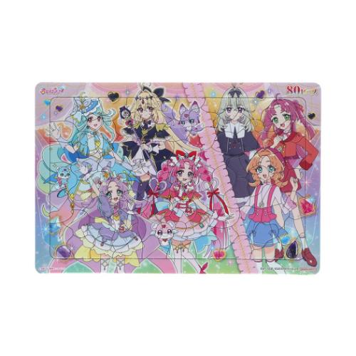 知育玩具 パズル80P 名探偵プリキュア！ A柄 サンスター文具 80ピース 子供 女の子