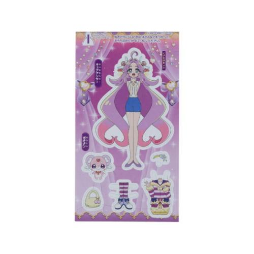 サンスター文具 名探偵プリキュア！ グッズ おもちゃ アニメ