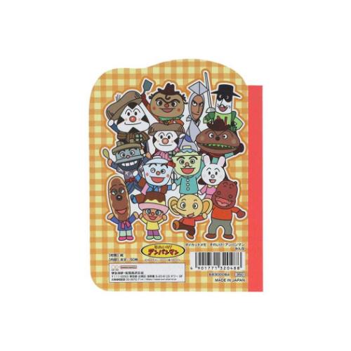 アンパンマン グッズ メモ帳 アニメキャラクター ダイカットメモ