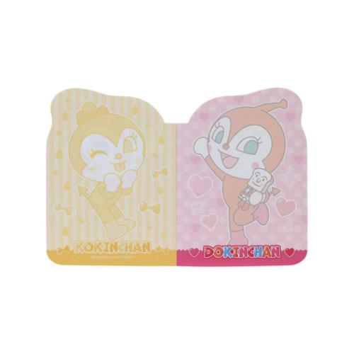 アンパンマン グッズ メモ帳 アニメキャラクター ダイカットメモ