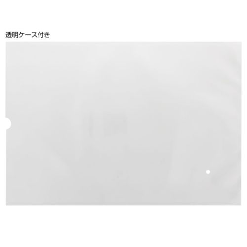 アンパンマン アニメキャラクター 知育玩具 ハッピーロッピーパズル8ピース ケース付きB4パズル パンでピクニック サンスター文具