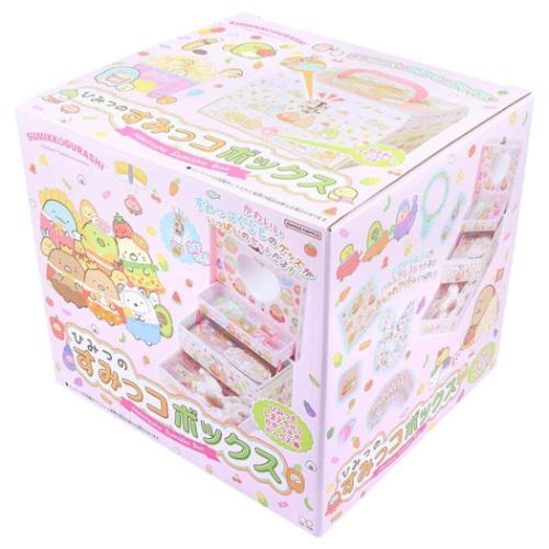 すみっコぐらし ギフトBOX ひみつのすみっコボックス すみっコぐらし ギフトBOX ひみつのすみっコボックス