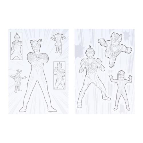 ウルトラヒーローズ グッズ 塗り絵 特撮ヒーロー キャラクター ぬりえdeシール
