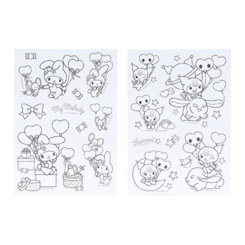 ぬりえdeシール サンリオキャラクターズ 塗り絵 サンリオ サンスター文具