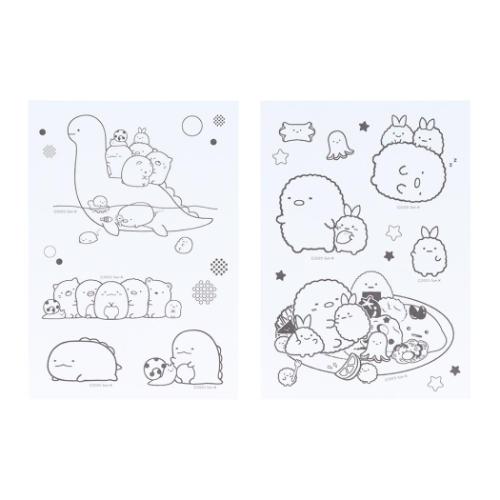 すみっコぐらし ぬりえdeシール サンエックス 塗り絵 キャラクター サンスター文具